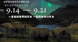 精品视频果冻传媒-精品视频果冻传媒，创新与品质的双重奏鸣