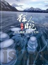 人妻少妇强干av-探索人妻少妇的魅力与情感深度