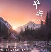 糖心app官网下载最新-轻松掌握最新版，优选下载指南——糖心app探究