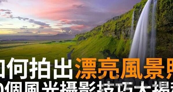 糖心vlog破解版百度网盘-探索自媒体时代的内容获取与版权界限——糖心Vlog的百度网盘分享现象剖析